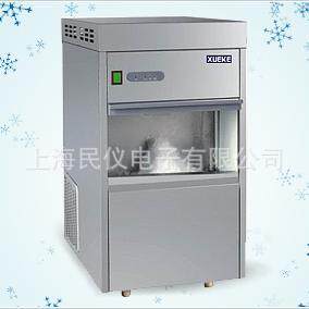 现货供应雪科 IMS-20、IMS-30全自动雪花制冰机