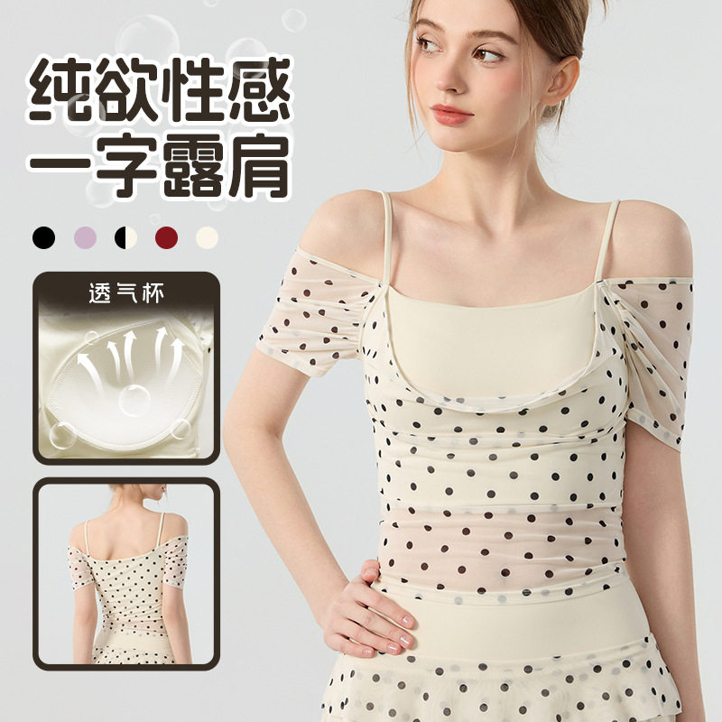 唯卡洛瑜伽背心透气网纱露肩细带运动文胸一体杯健身服匹克球上衣