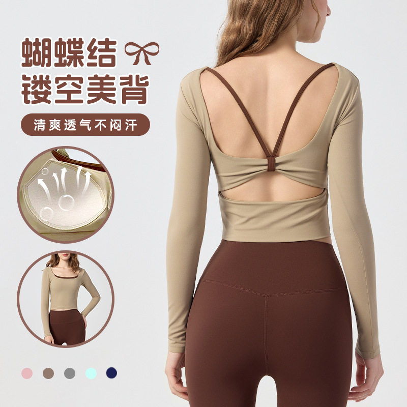 唯卡洛蝴蝶结镂空美背T恤运动内衣女防震健身瑜伽服长袖带胸垫