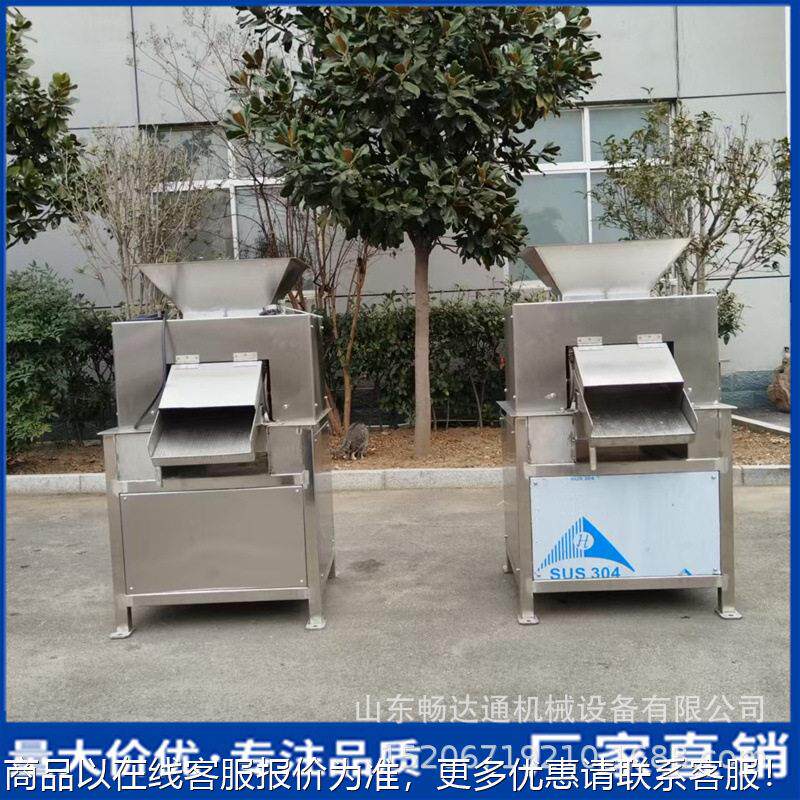 大型商用水果榨汁机绿柠檬柳丁百香果对辊挤汁机工业青檬压榨机
