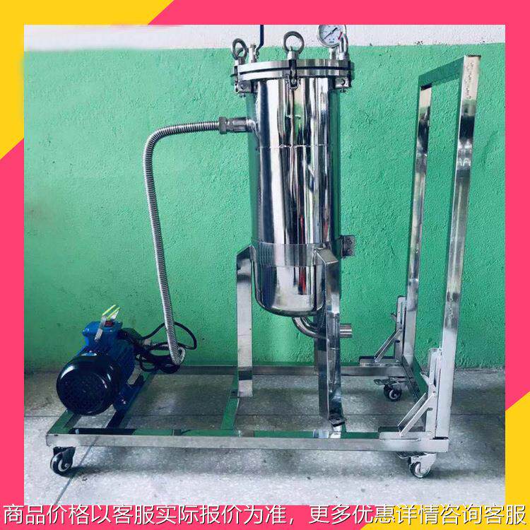蜂蜜过滤器 每小时处理量500L-1T 适合工厂加工蜂蜜、去除杂质用