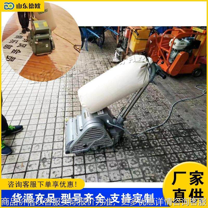 手推式木板打磨设备 全自动体育场地面研磨机 硅皮尤地面抛光设备