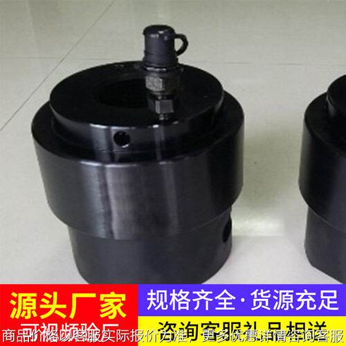 螺栓拉伸器ZM10现货直发发货及时厂家直营操作灵活螺栓拉伸器
