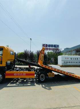 外贸出口重汽豪沃统帅重载蓝牌清障车 一拖二道路清障车可分期付