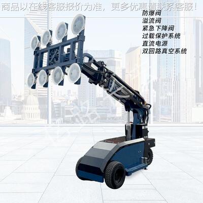 野越款吸盘车ADF玻璃械吸盘吊装搬运施工机设备玻石璃板材大理搬