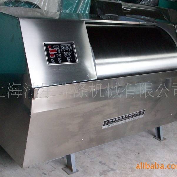 工业洗衣机XW-30-50水洗机烫平机烘干机