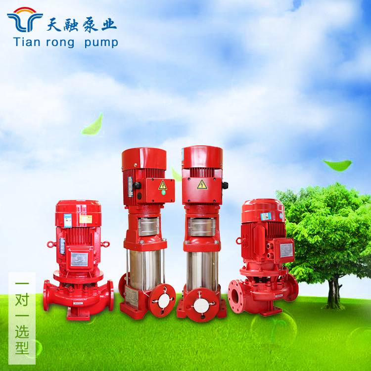 山东天融 单级消防泵XBD消防泵  现货3CF喷淋泵稳压泵消防栓泵