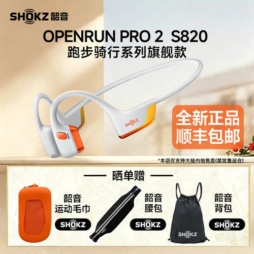 【限时享】18个月质保只换不修