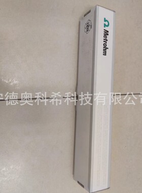 瑞士万通 货号 61005300  6.1005.300色谱柱 61006430 60451100