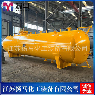 扬马化工 制造12m3液氨储罐 缓冲罐 按需制造 质量稳固