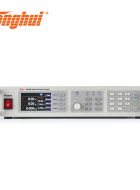 同惠35V/100A/1500W宽范围2U开关式 可编程直流电源 TH6935-100