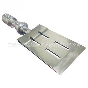 慕斯蛋糕切割机全波超声波食品切割机设备换能器刀头巧克力切割机