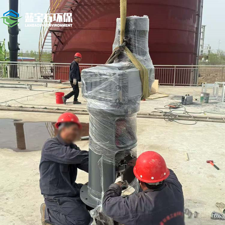 污水池泥浆立式搅拌电机双曲面搅拌器GSJ-1500mm一级能效伞形盘式,清洗/食品/商业设备,冷却塔,淘宝优惠券,粉丝福利购,淘宝优惠卷