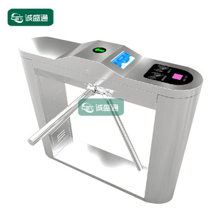 景区票务检票闸机系统验票终端扫二维码人脸识别三棍景区闸机