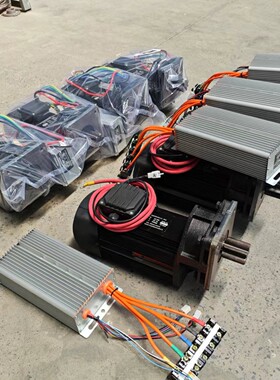 蓄电池直流电机电动地平车电机电动台车直流无刷电机36V48v