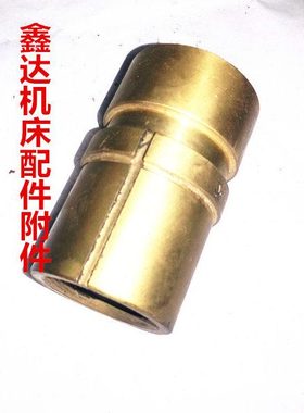 桂林机床厂X50A/XQ5020B工作台纵向螺母T32X6/L74铣床配件