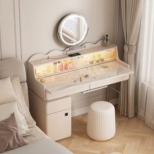 法式 小型化妆台卧室书桌化妆桌一体 奶油风岩板梳妆台镜子2024新款