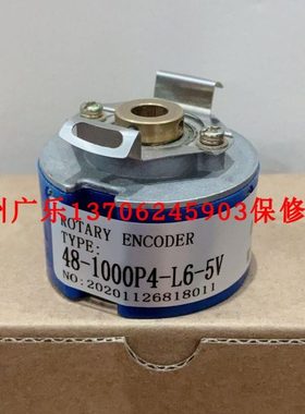 RI64-1024BW4H9IBB0X09   ER63A4096Z5L8X6PR2  48-1000P4-L6-5V