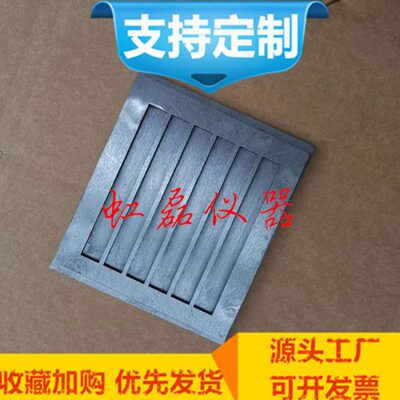 7型试模 成钢×框模0815模256B树脂胶全型T树脂胶成4试模/×G六联