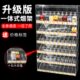 亚克力透明陈列烟架展示架超市便利店自动推香烟挂墙式 大容量收纳