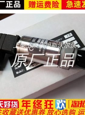 美国精量MEAS压力变送器M5156-000002-006BG压力传感器原装