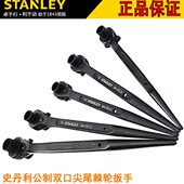 史丹利工具公制双口尖尾棘轮扳手10X12mm94 180 179 172