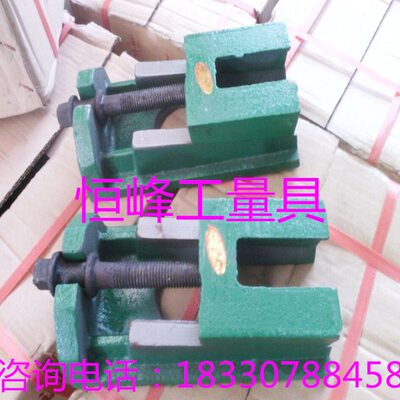 S83调整垫铁 机床可调垫铁 两层调整垫铁 水平垫块300*150*100mm