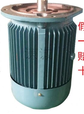 江门江晟电机2.2KW JS-90L-2/JYP2-90L-2三相380立式卧式立卧交流