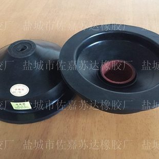 JG3-5型剪切橡胶减震器 水泵碗形隔振器 空调减振垫 风机减振器