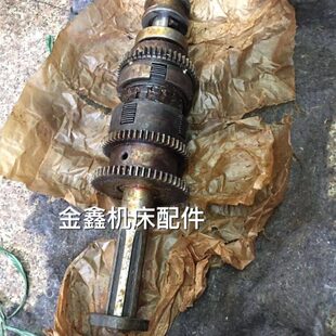 牡丹江机床厂CA6140车床配件 一轴总成 离合齿轮Z56/Z51/1轴总成