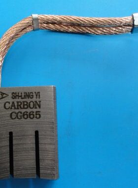 20*40*45拉丝机集电轮铜石墨碳刷 CG665  20X40X45MM