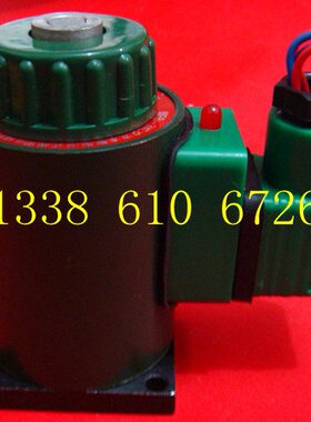 MFB1-3YC直流湿式阀用电磁铁 行程5mm 3Kg 220V 24V