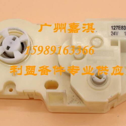 利盟W840 W850 X840 X850 X852 X860 X862齿轮组