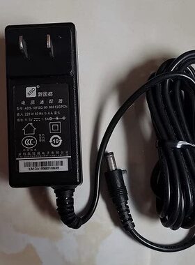 新国都K301FZ/K320/K370/ K390 /K820/G3/G810充电器 8.5V1.5A