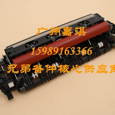 原装全新兄弟3150 9140 3170 9330 9020 9340加热组件 定影组件
