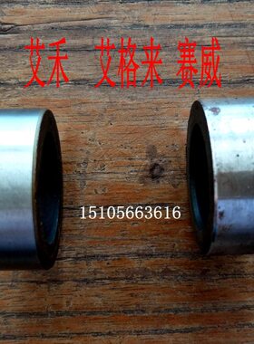 艾禾艾格来赛威收割机履带旋耕打田机支重轮油封割套硫化密封圈