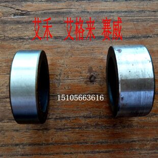 艾禾艾格来赛威收割机履带旋耕打田机支重轮油封割套硫化密封圈