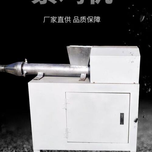 商用素鸡机带加热功能豆制品机械加工设备碎豆腐皮加工机代替人工