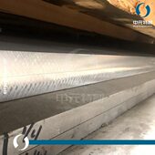 铝方条 国标LY12铝板 铝锻件 铝排 硬铝合金 硬铝板 超厚铝板