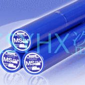 间接法制版 村上MS感光菲林水菲林毛细菲林制版 感光胶片精密制版