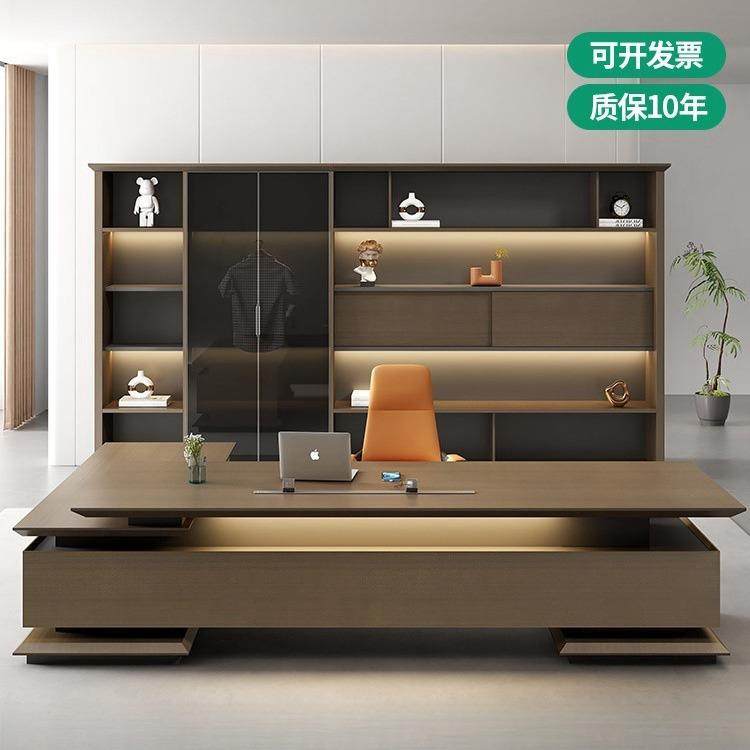 老板桌总裁董事长办公桌高级感大班台经理办公室桌办公桌椅组合,畜牧/养殖物资,畜牧/养殖器械,淘宝优惠券,粉丝福利购,淘宝优惠卷