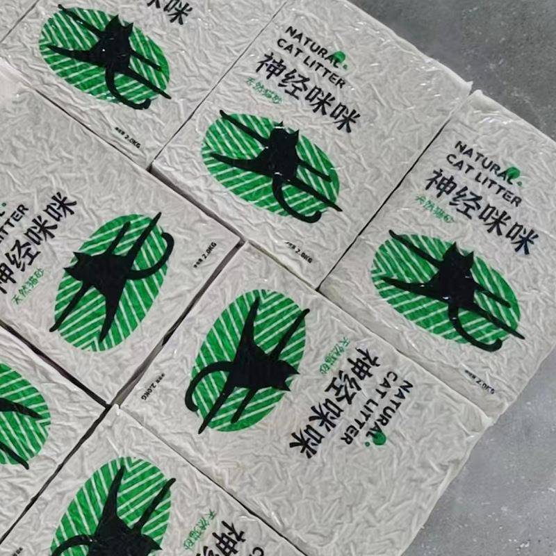 神经咪咪猫砂整箱吸水豆腐猫砂原味奶香茉莉绿茶味猫砂