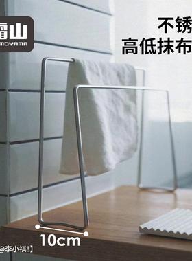 抹布架厨房晾晒架304不锈钢金属架卫生间毛巾架洗碗布收纳架