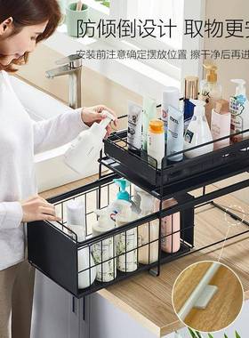 浴室下水槽置物架台面抽屉式卫生间柜下抽拉分层整理收纳架子
