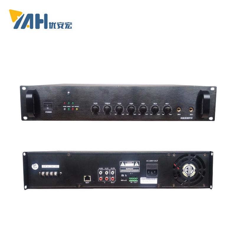 ip网络智能定压功放ip公共广播功放120W/180W/500WNA735