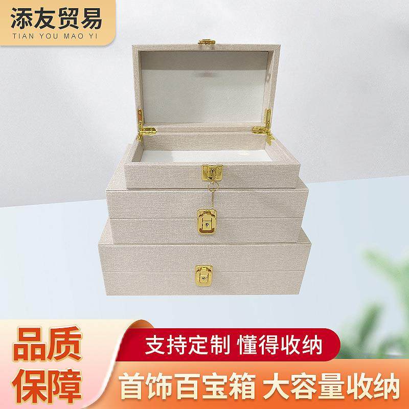 家居桌面木盒装饰品方形收纳盒创意包装盒欧式简首饰盒收纳盒