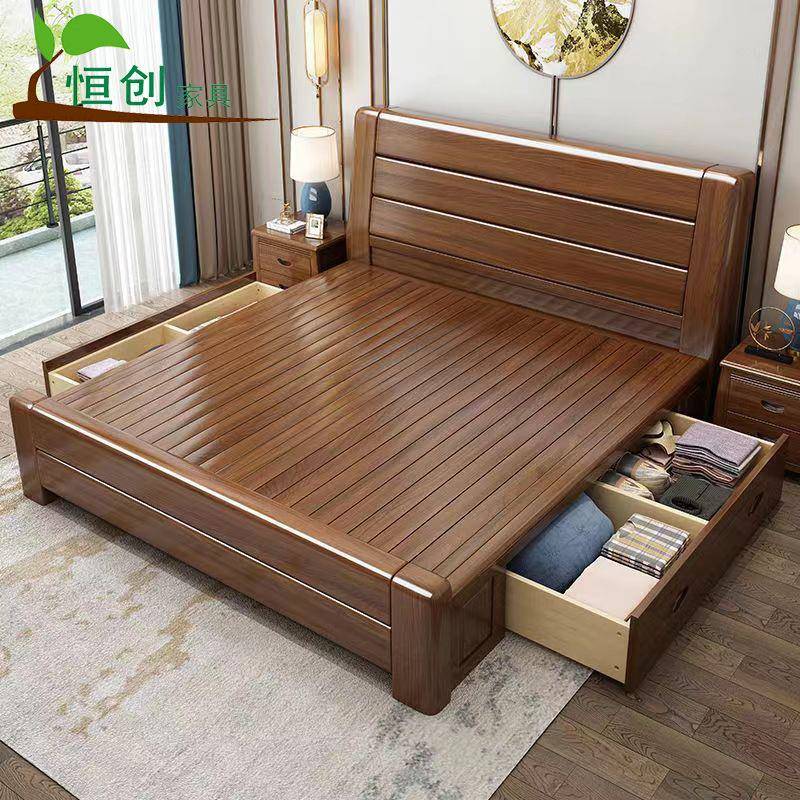 胡桃木实木床新中式1.8米双人主卧1.5单人经济型加厚高箱储物婚床