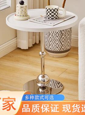 家用时尚客厅沙发置物小边几简约休闲区小圆桌卧室床头简易床头柜