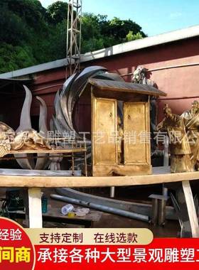 大型三国故事景观雕塑三顾茅庐铜雕桃园三结义铸铜人物诸葛亮刘备