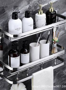 304不锈钢浴室置物架卫生间双三层放置架收纳架毛巾架厕所免打孔